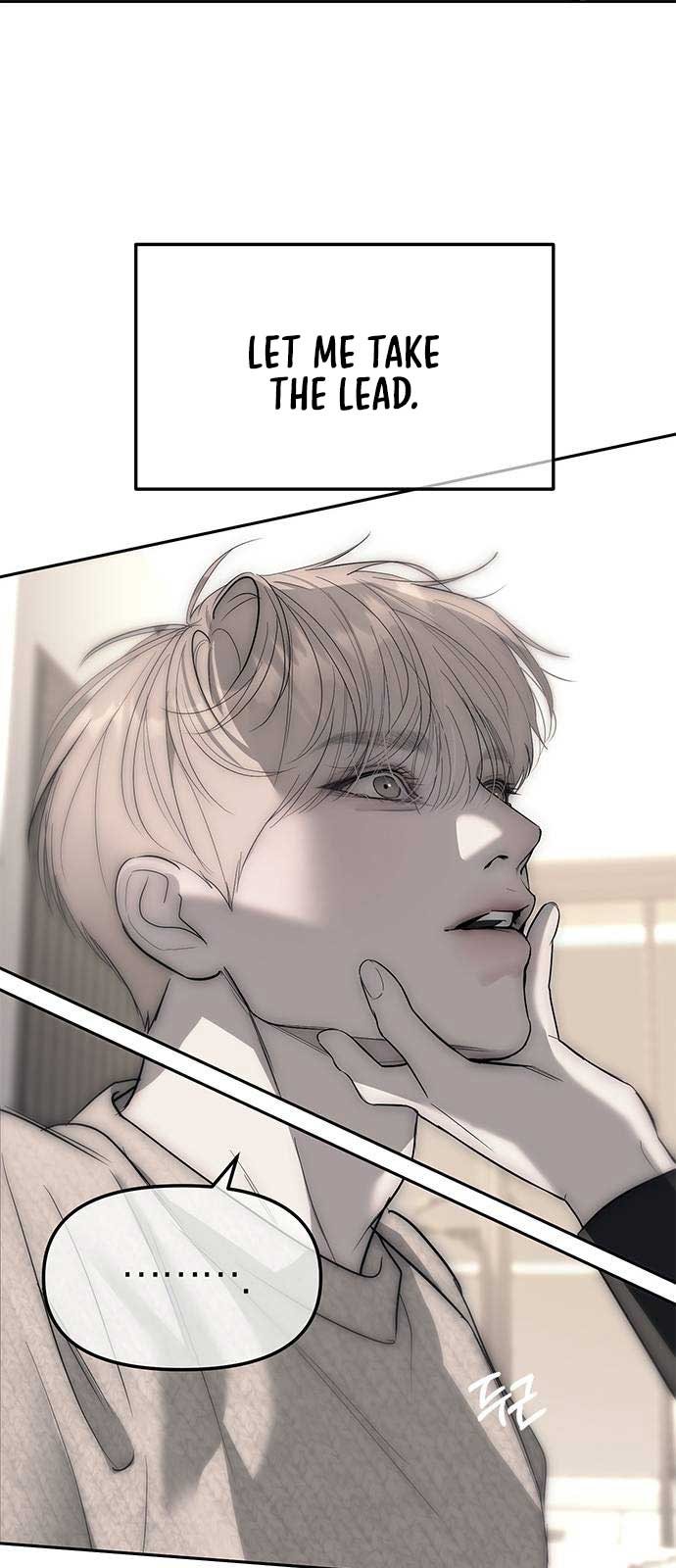 Undercover! Chaebol High School Chapter 65 - Page 73