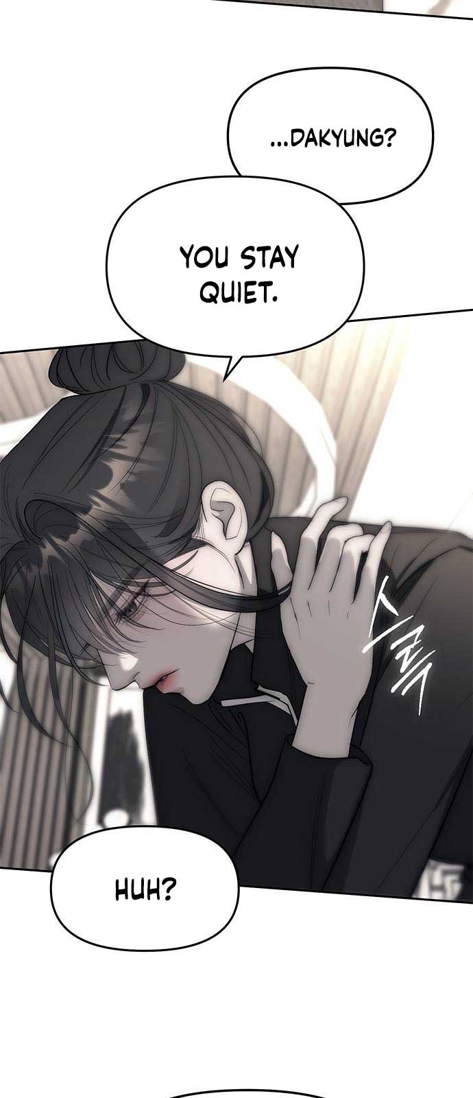 Undercover! Chaebol High School Chapter 65 - Page 74
