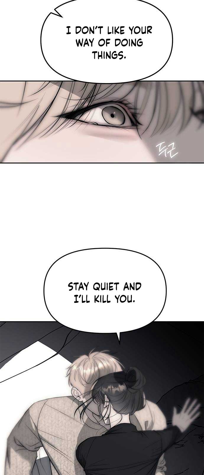 Undercover! Chaebol High School Chapter 65 - Page 75