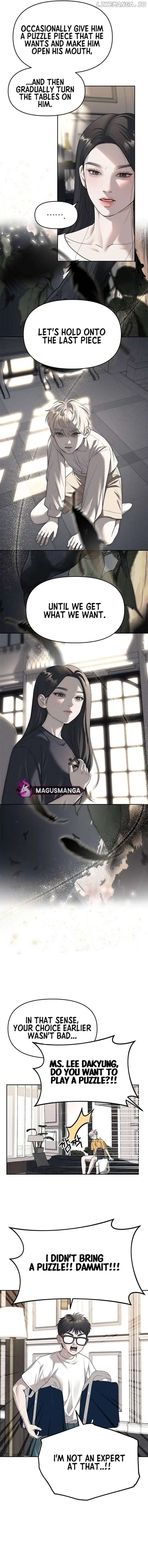 Undercover! Chaebol High School Chapter 67 - Page 7