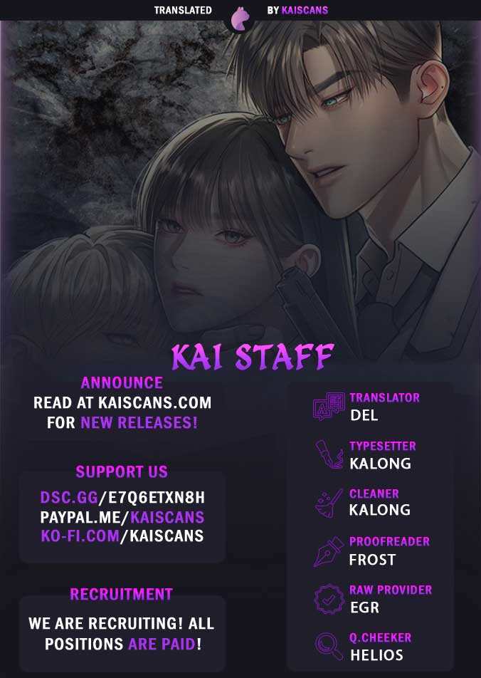 Undercover! Chaebol High School Chapter 68 - Page 1