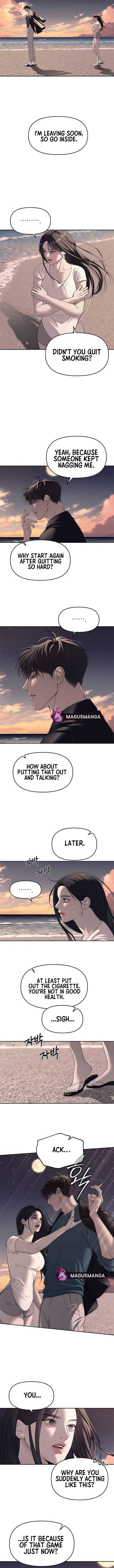 Undercover! Chaebol High School Chapter 69 - Page 4