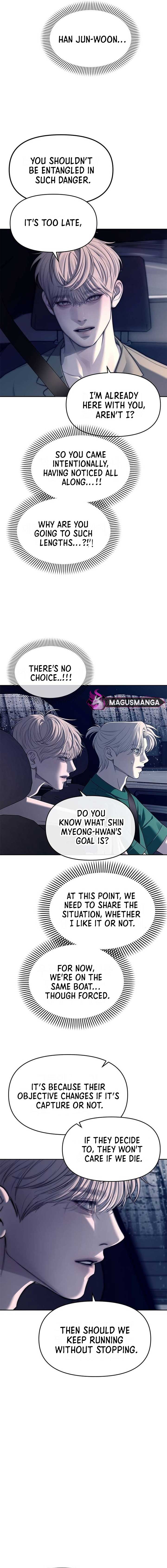 Undercover! Chaebol High School Chapter 71 - Page 10