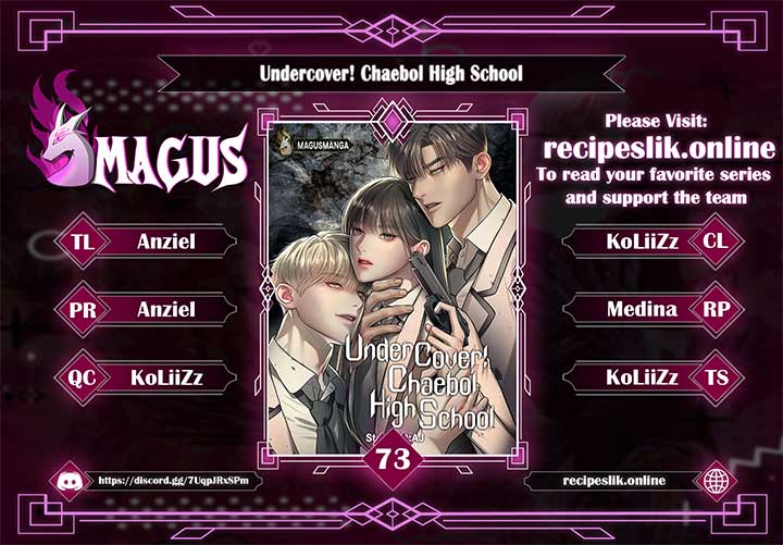 Undercover! Chaebol High School Chapter 73 - Page 1