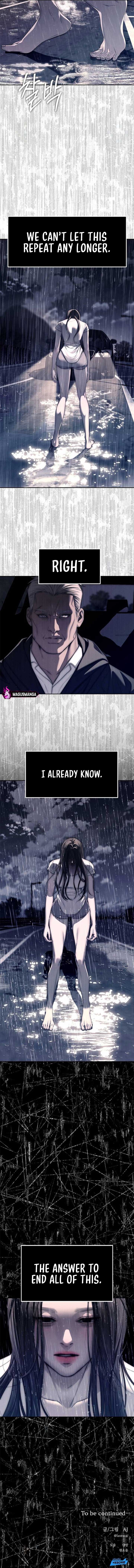 Undercover! Chaebol High School Chapter 73 - Page 13