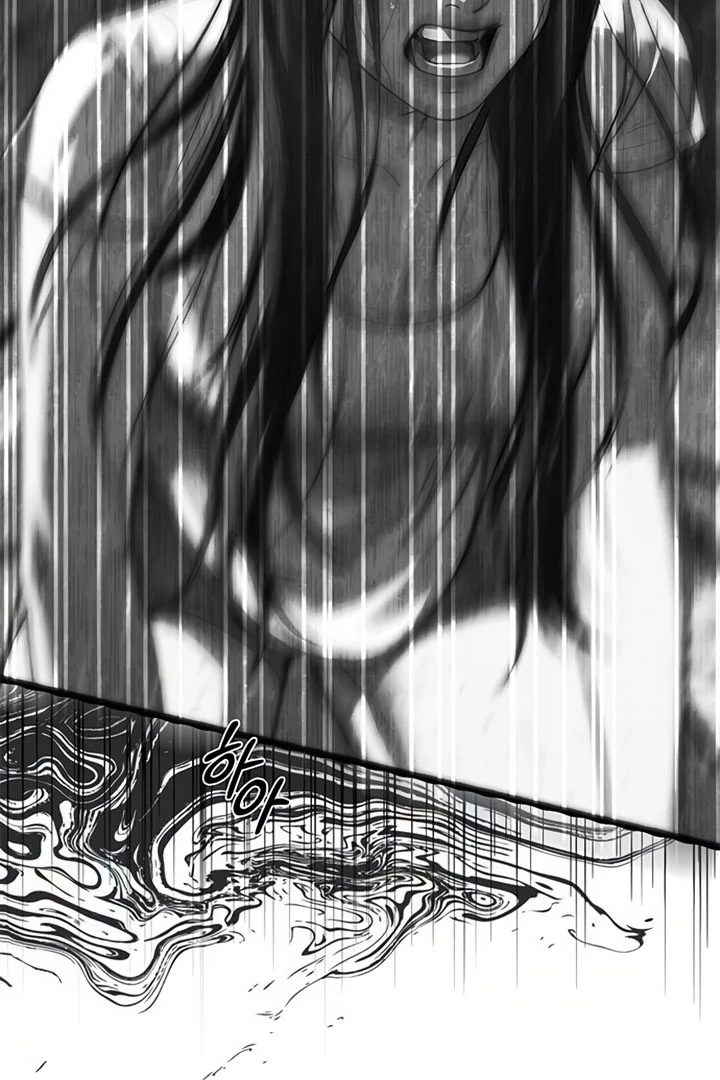 Undercover! Chaebol High School Chapter 74 - Page 15