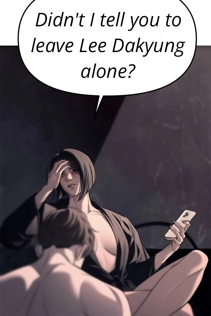 Undercover! Chaebol High School Chapter 74 - Page 38