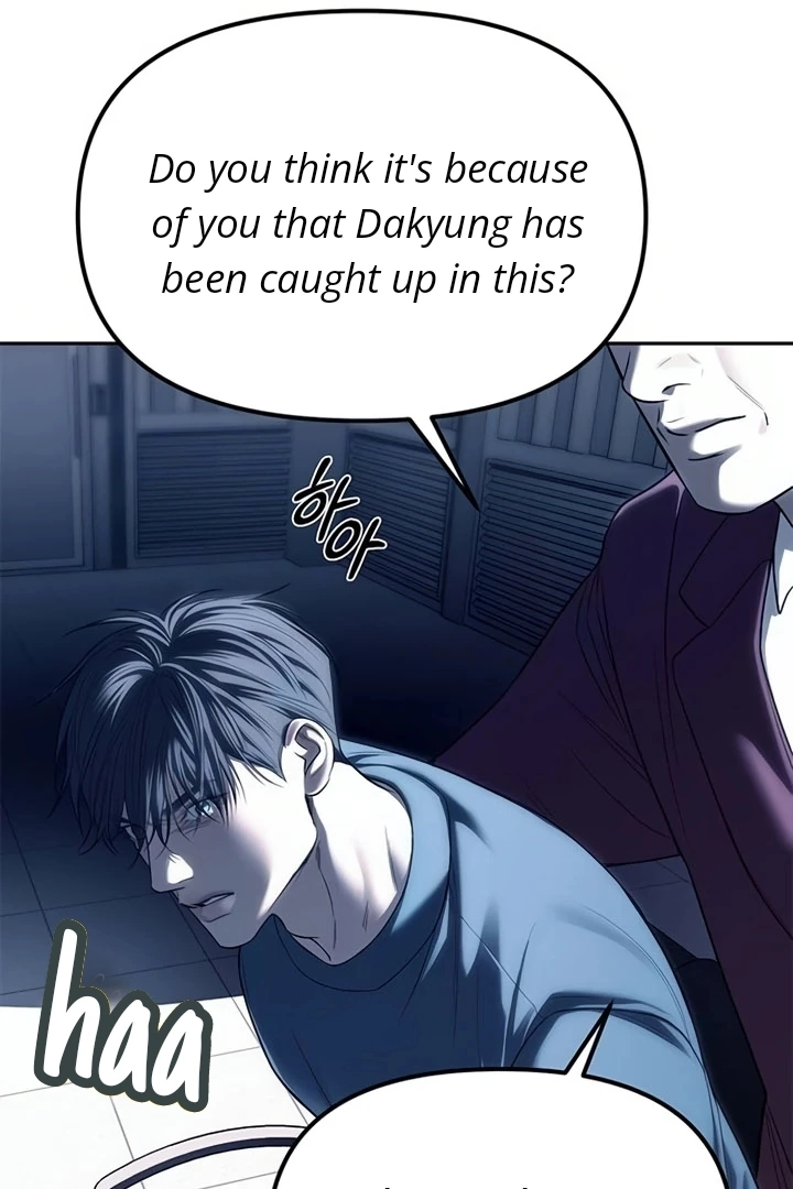 Undercover! Chaebol High School Chapter 74 - Page 67