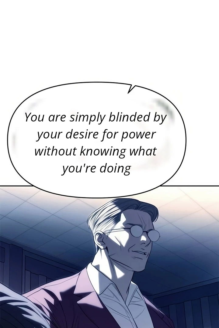 Undercover! Chaebol High School Chapter 74 - Page 82