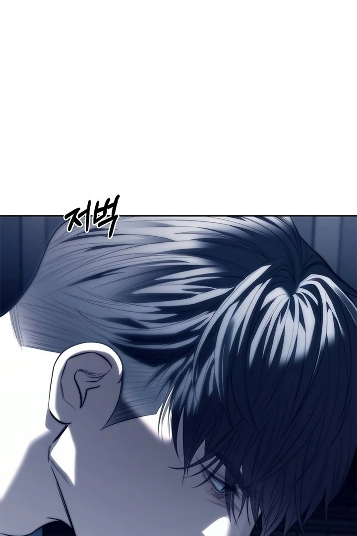 Undercover! Chaebol High School Chapter 74 - Page 98