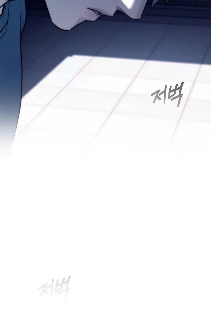 Undercover! Chaebol High School Chapter 74 - Page 100