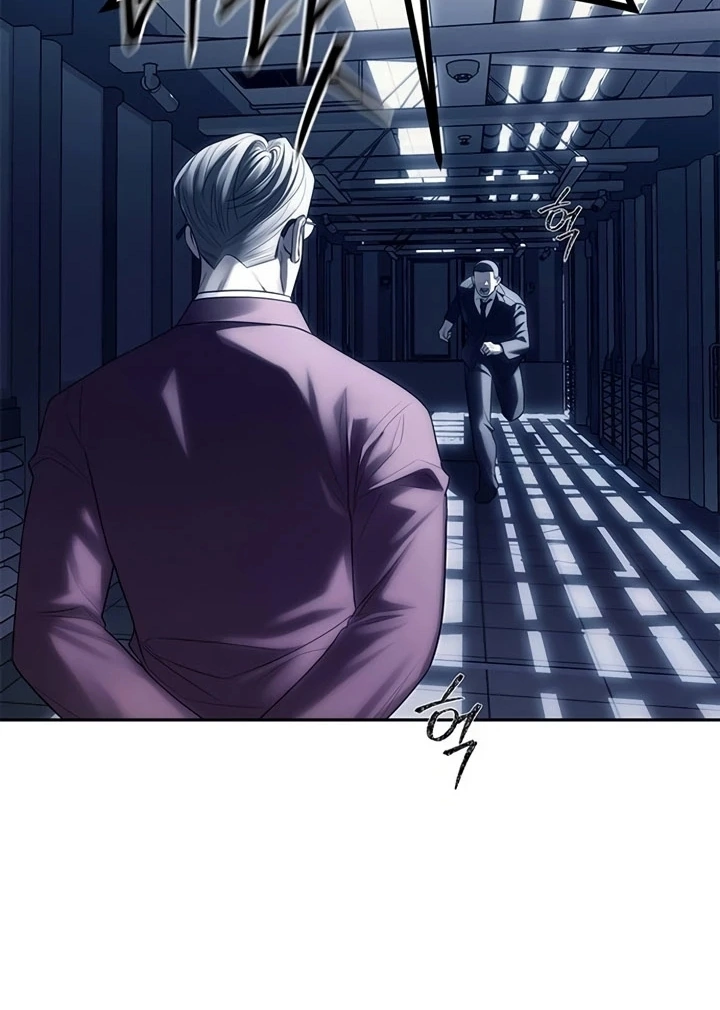 Undercover! Chaebol High School Chapter 74 - Page 104