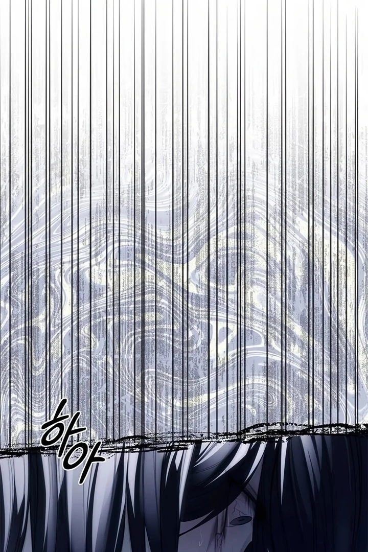Undercover! Chaebol High School Chapter 74 - Page 107