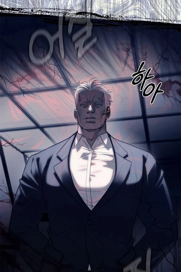 Undercover! Chaebol High School Chapter 74 - Page 114