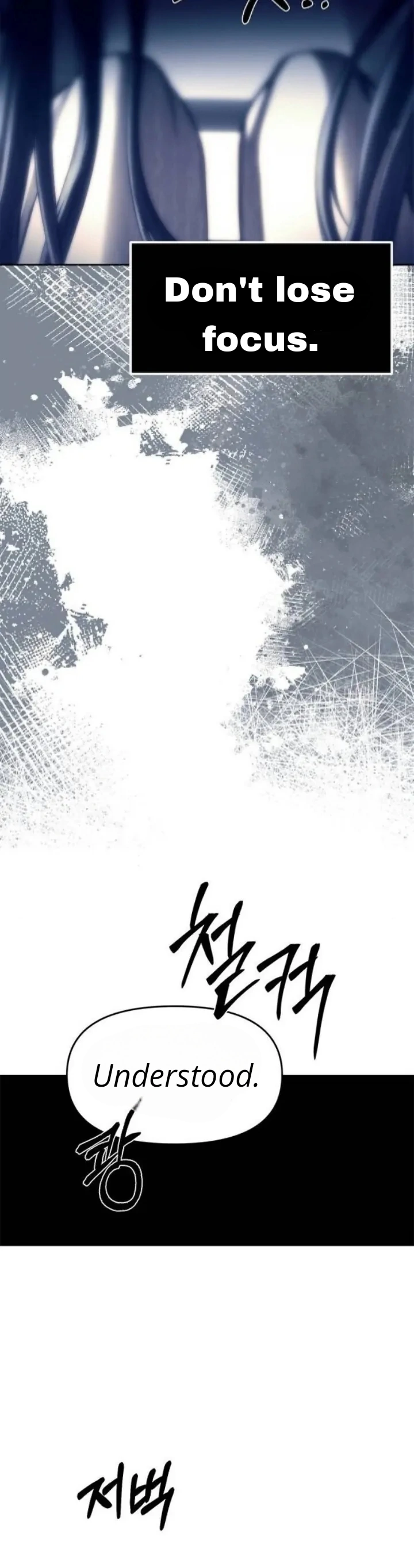 Undercover! Chaebol High School Chapter 75 - Page 61