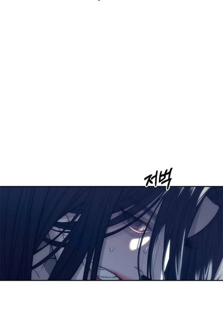 Undercover! Chaebol High School Chapter 75 - Page 67