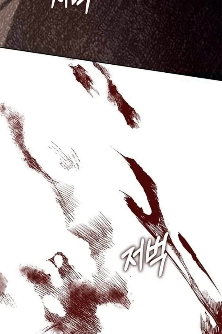 Undercover! Chaebol High School Chapter 75 - Page 94