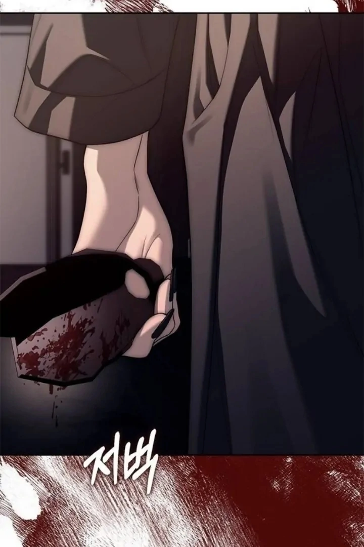 Undercover! Chaebol High School Chapter 75 - Page 95