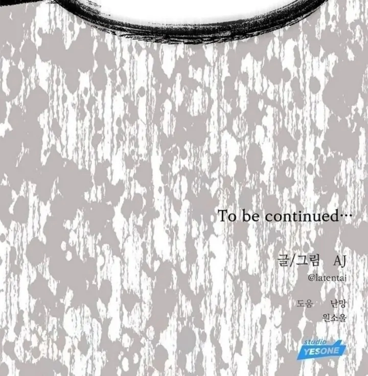 Undercover! Chaebol High School Chapter 75 - Page 101