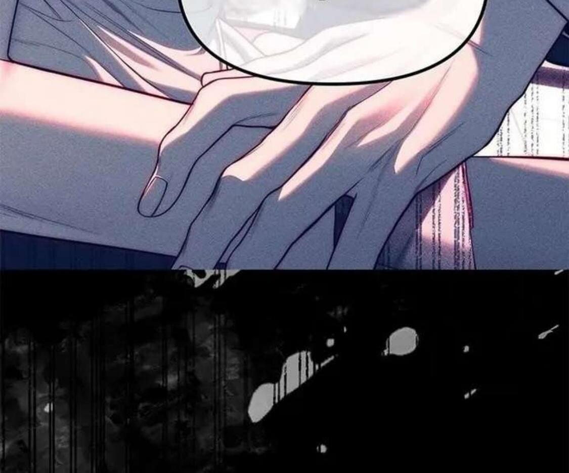 Undercover! Chaebol High School Chapter 76 - Page 58