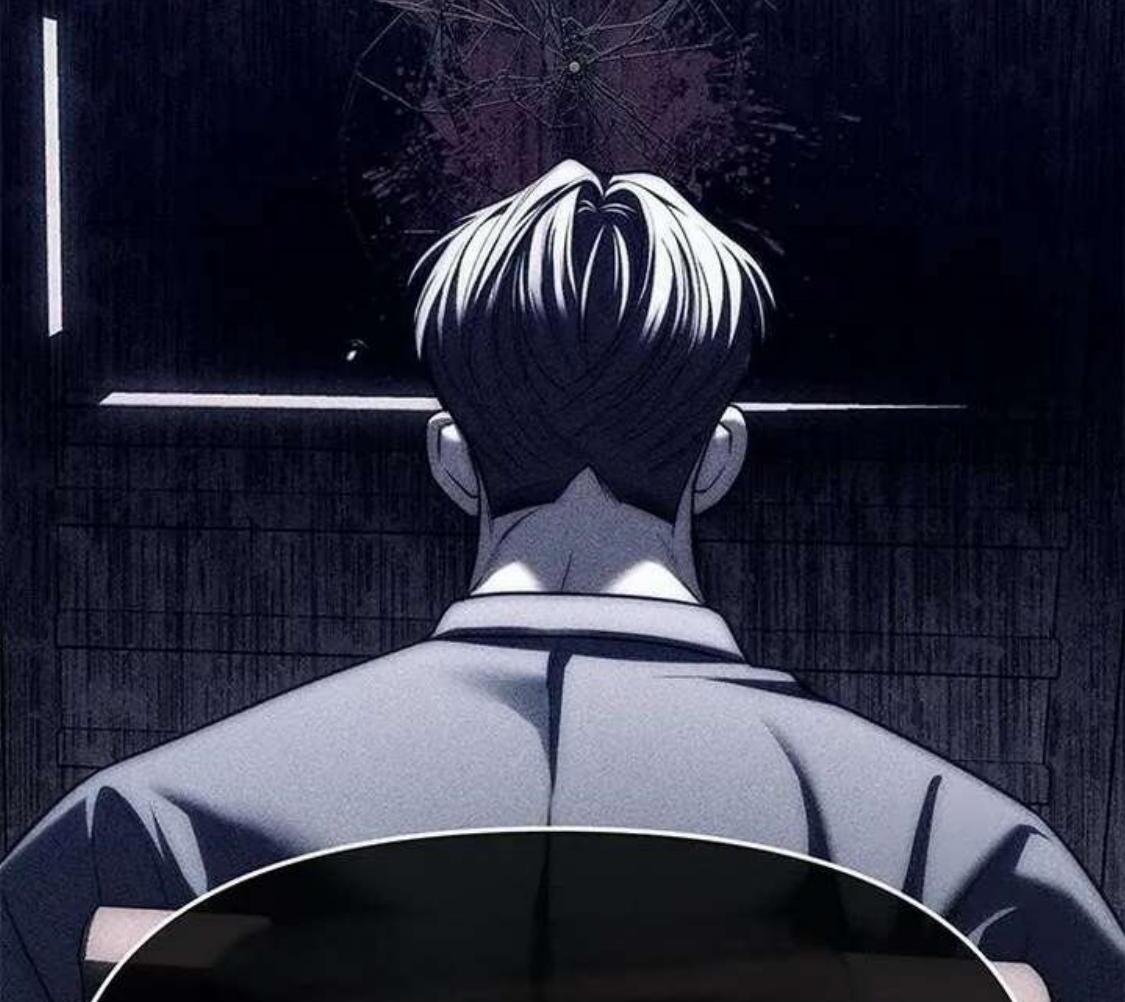 Undercover! Chaebol High School Chapter 76 - Page 84