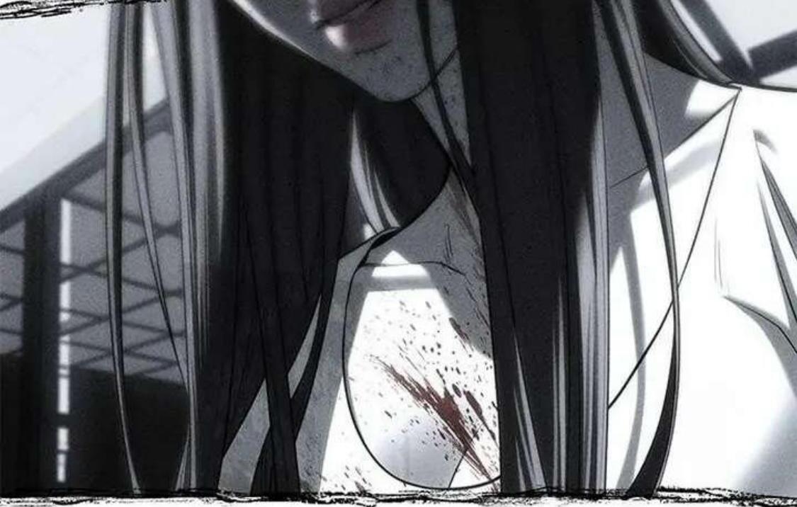 Undercover! Chaebol High School Chapter 76 - Page 135