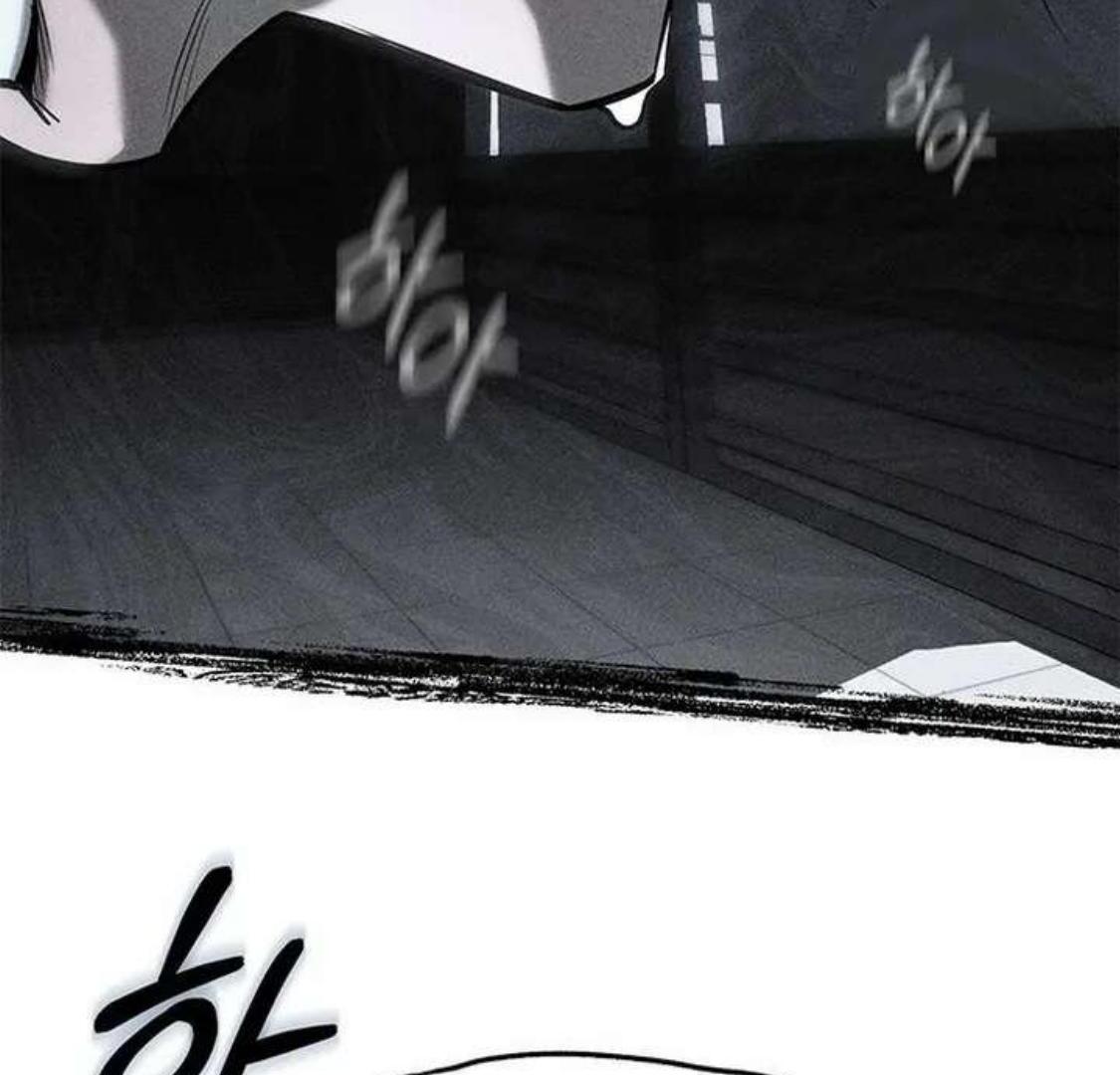 Undercover! Chaebol High School Chapter 76 - Page 142