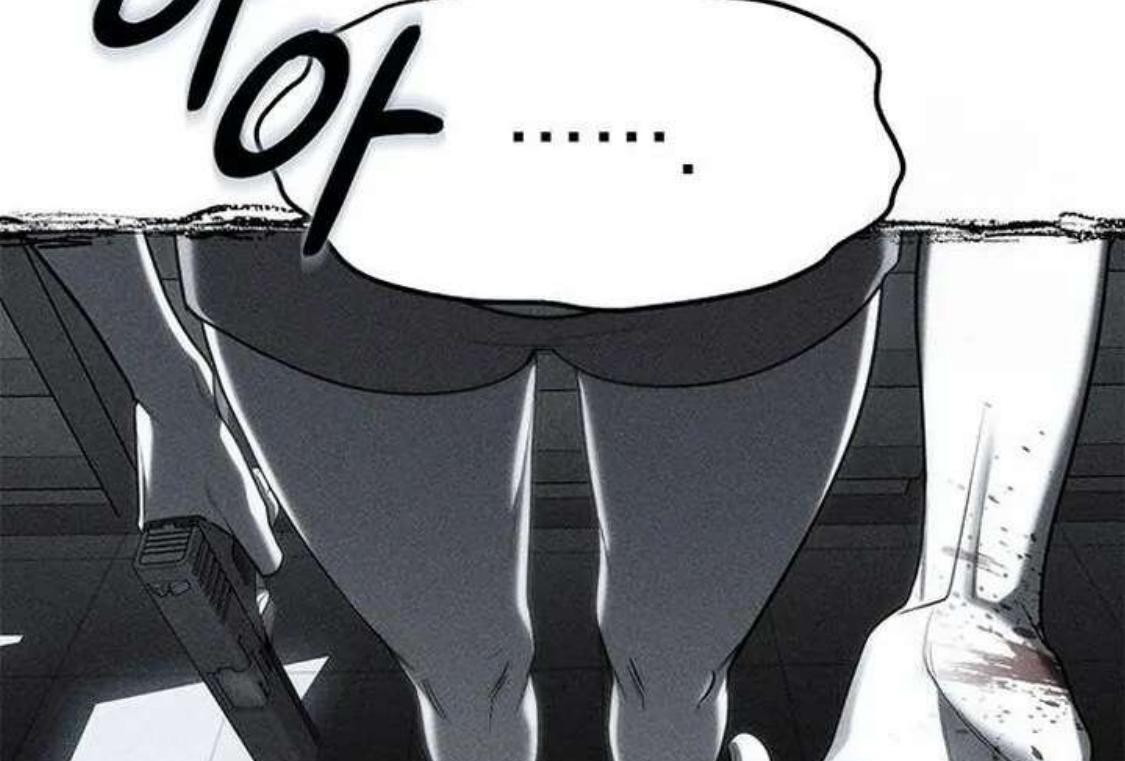Undercover! Chaebol High School Chapter 76 - Page 143