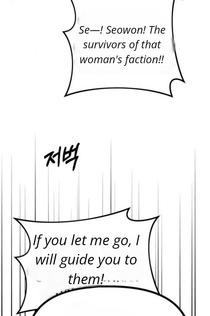 Undercover! Chaebol High School Chapter 77 - Page 21