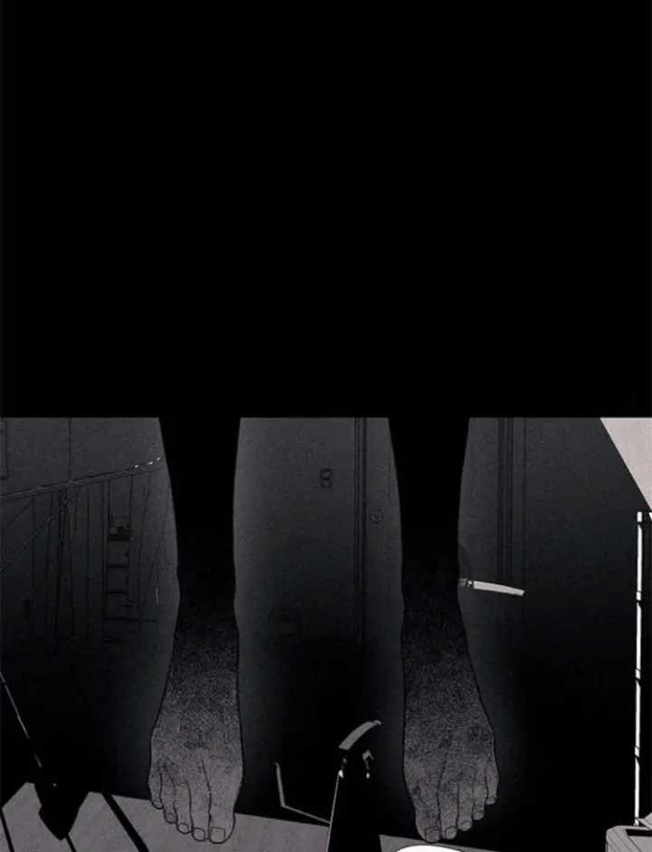 Undercover! Chaebol High School Chapter 77 - Page 67
