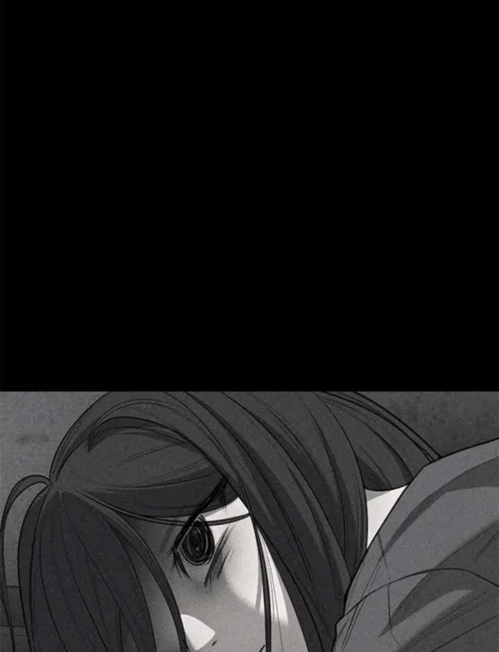 Undercover! Chaebol High School Chapter 77 - Page 72