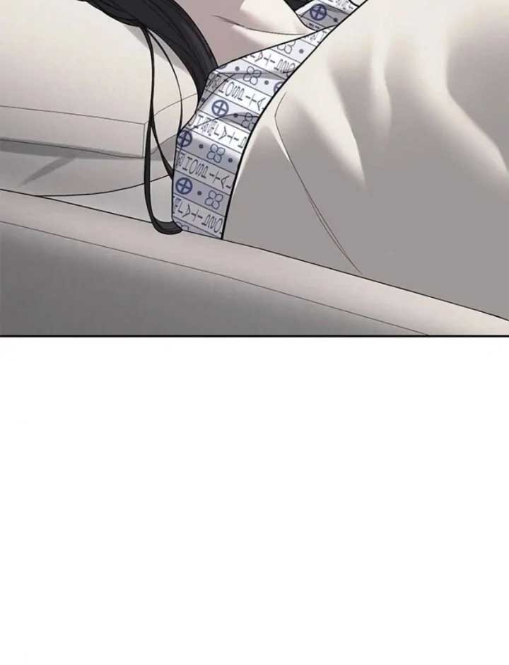 Undercover! Chaebol High School Chapter 78 - Page 9