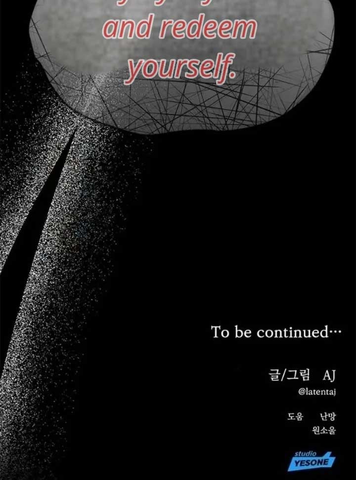 Undercover! Chaebol High School Chapter 78 - Page 146