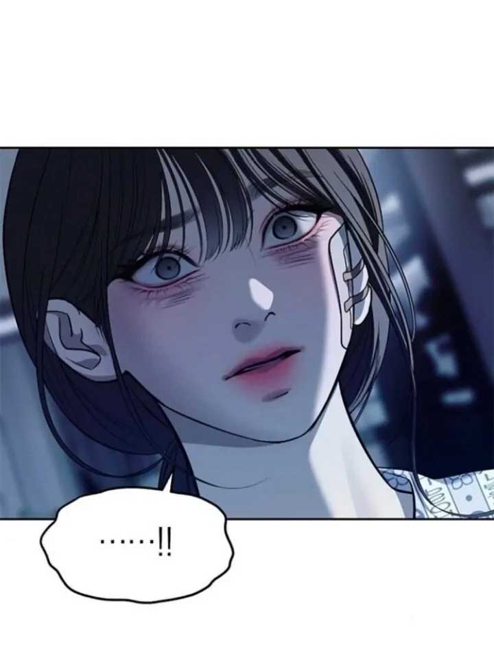 Undercover! Chaebol High School Chapter 79 - Page 45