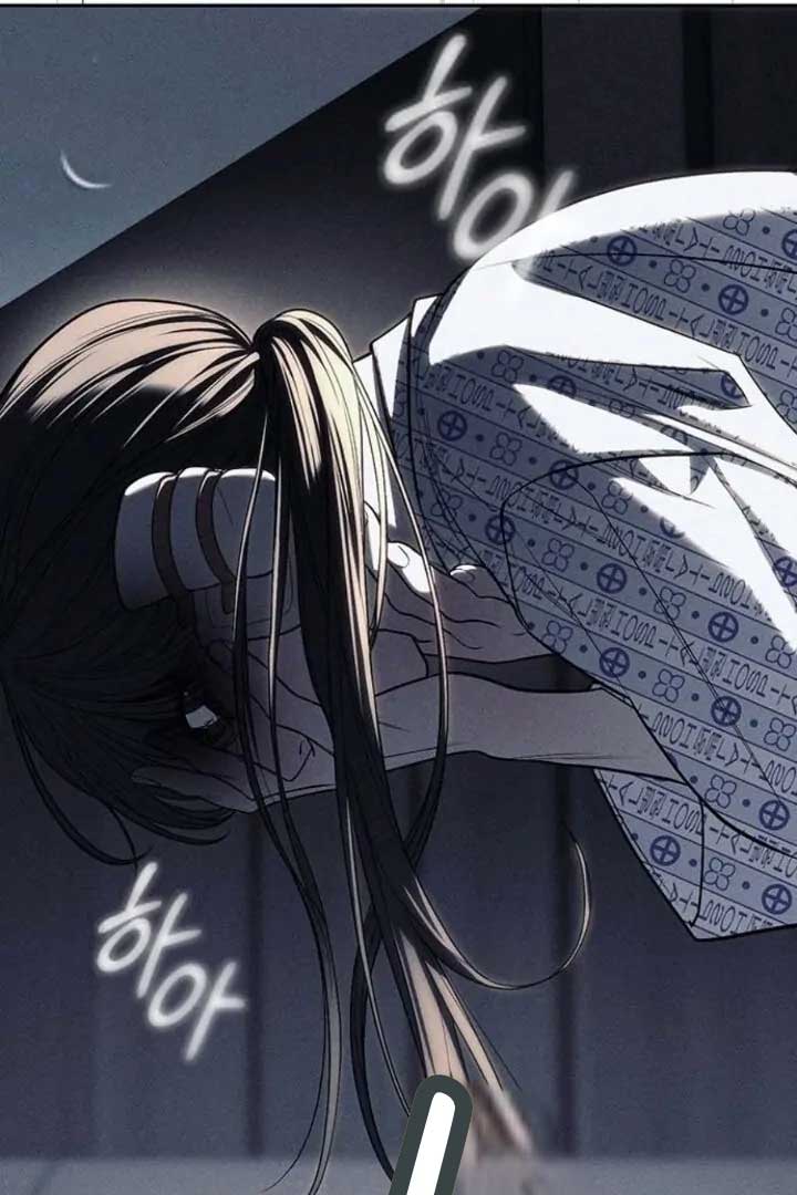 Undercover! Chaebol High School Chapter 79 - Page 97