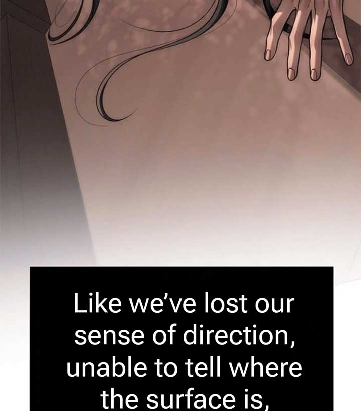 Undercover! Chaebol High School Chapter 80 - Page 43