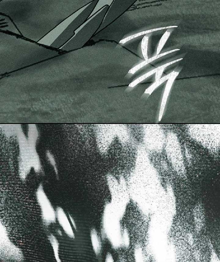 Undercover! Chaebol High School Chapter 80 - Page 71