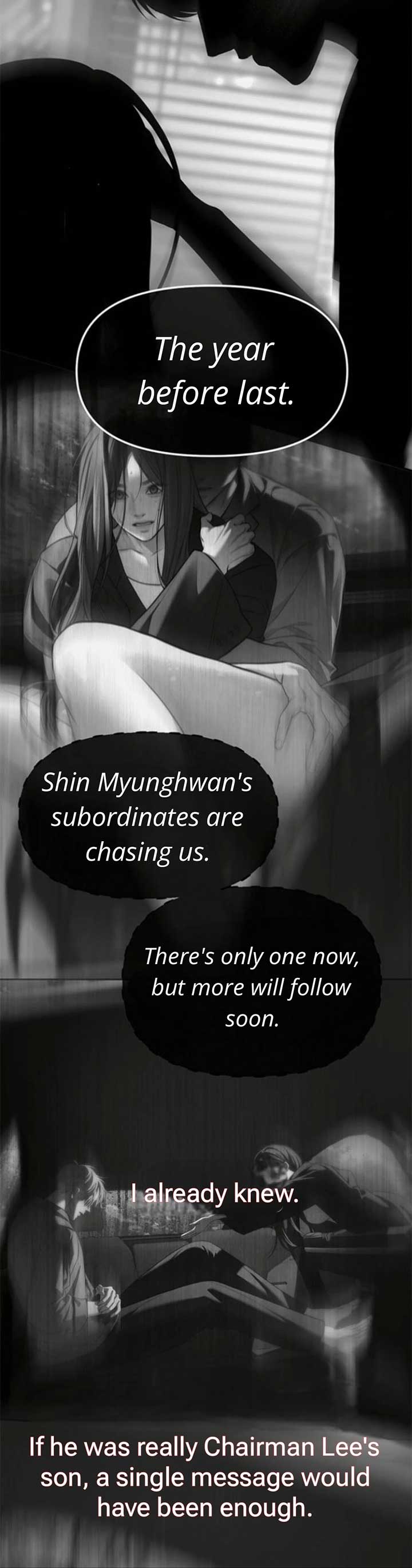 Undercover! Chaebol High School Chapter 80 - Page 84