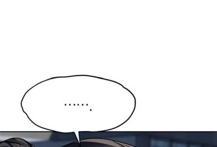 Undercover! Chaebol High School Chapter 81 - Page 70