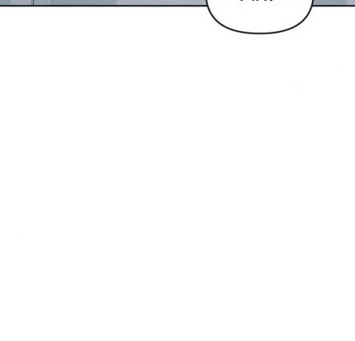 Undercover! Chaebol High School Chapter 81 - Page 77