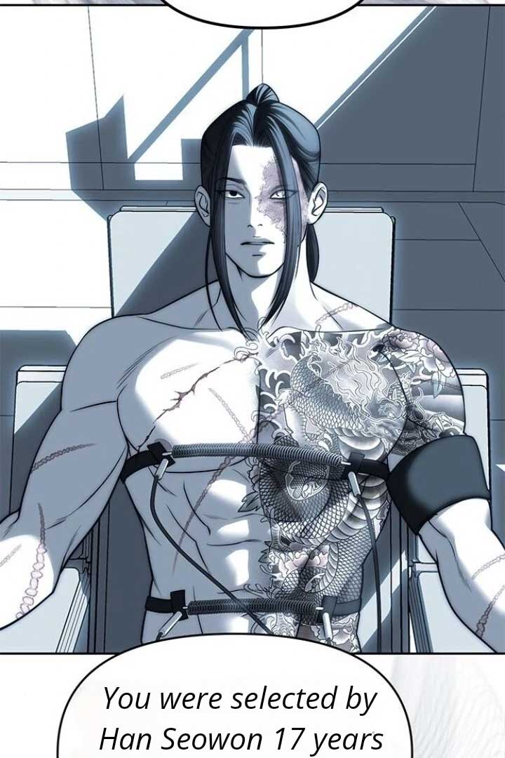 Undercover! Chaebol High School Chapter 82 - Page 14