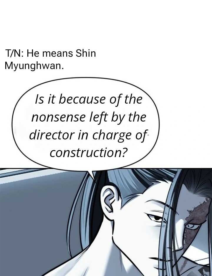 Undercover! Chaebol High School Chapter 82 - Page 28