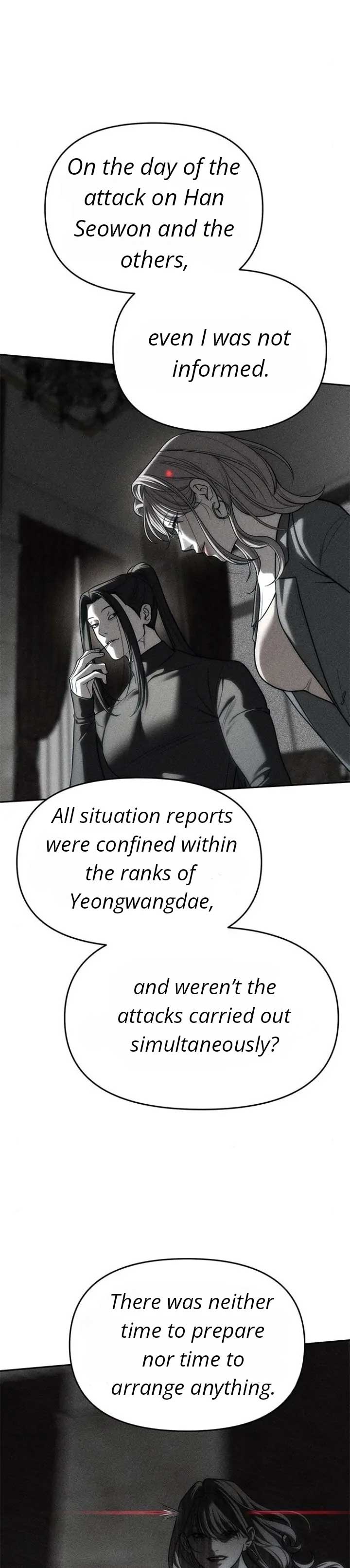 Undercover! Chaebol High School Chapter 82 - Page 35