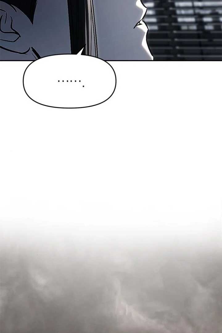 Undercover! Chaebol High School Chapter 82 - Page 59