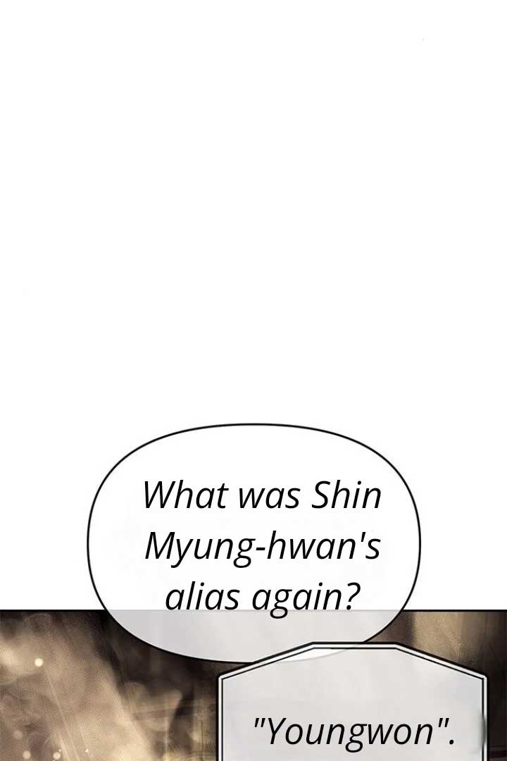 Undercover! Chaebol High School Chapter 82 - Page 100