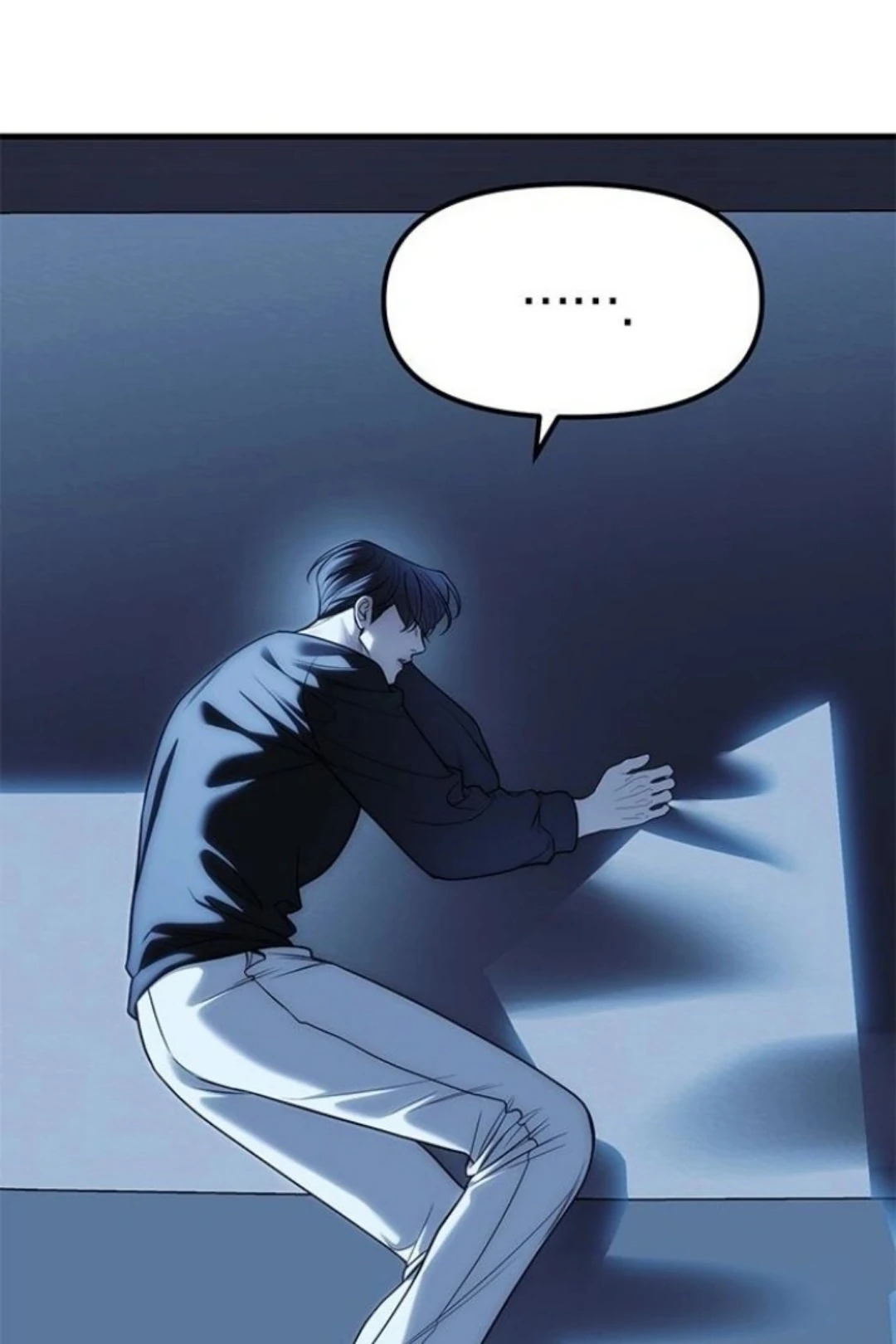 Undercover! Chaebol High School Chapter 84 - Page 48