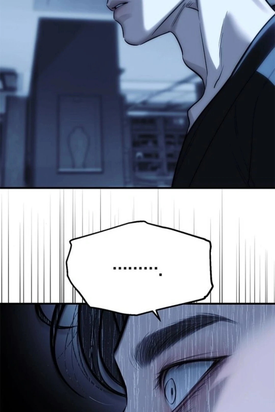 Undercover! Chaebol High School Chapter 84 - Page 117