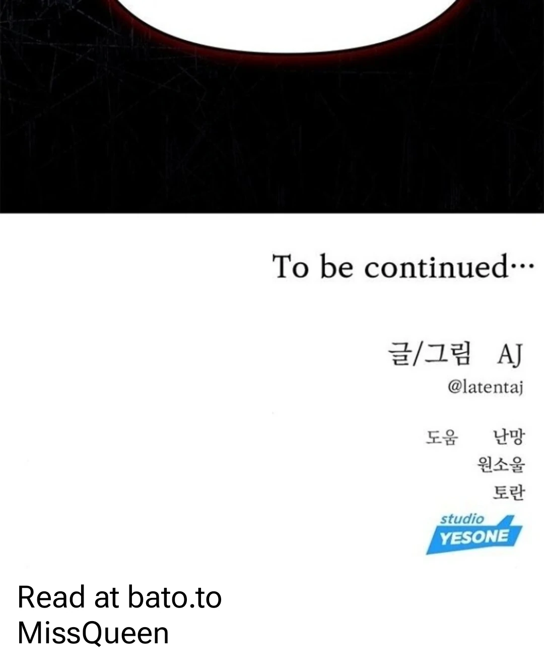Undercover! Chaebol High School Chapter 84 - Page 137
