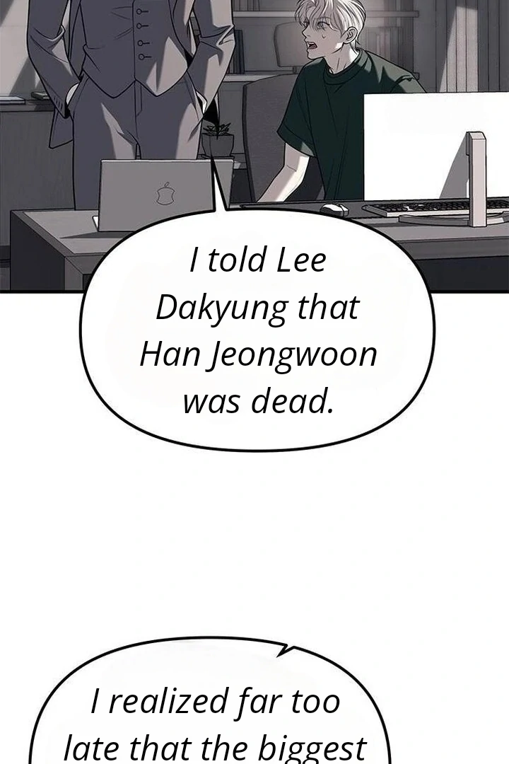 Undercover! Chaebol High School Chapter 86 - Page 78