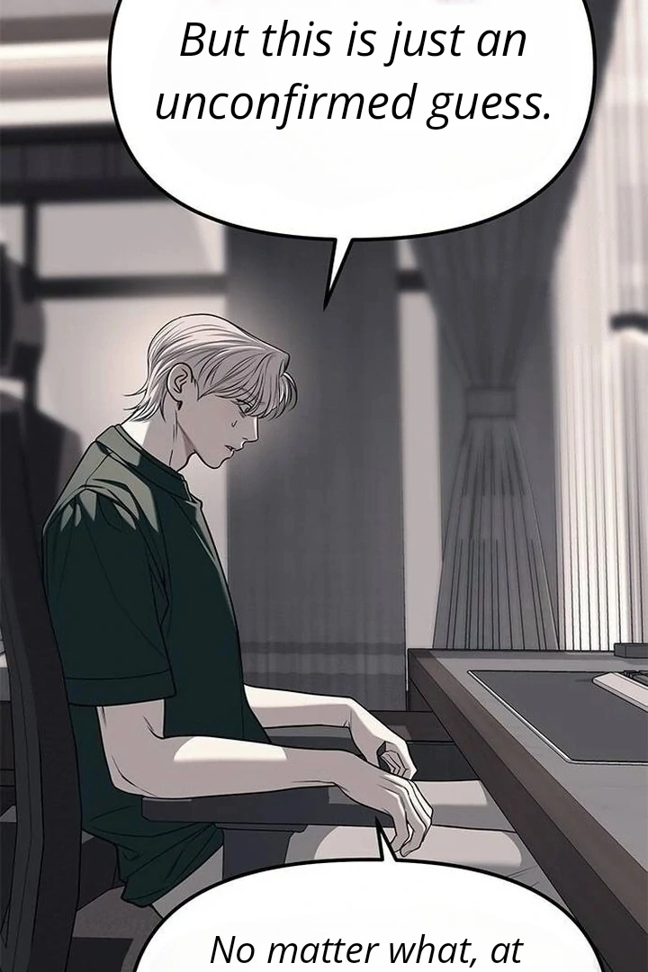Undercover! Chaebol High School Chapter 86 - Page 84